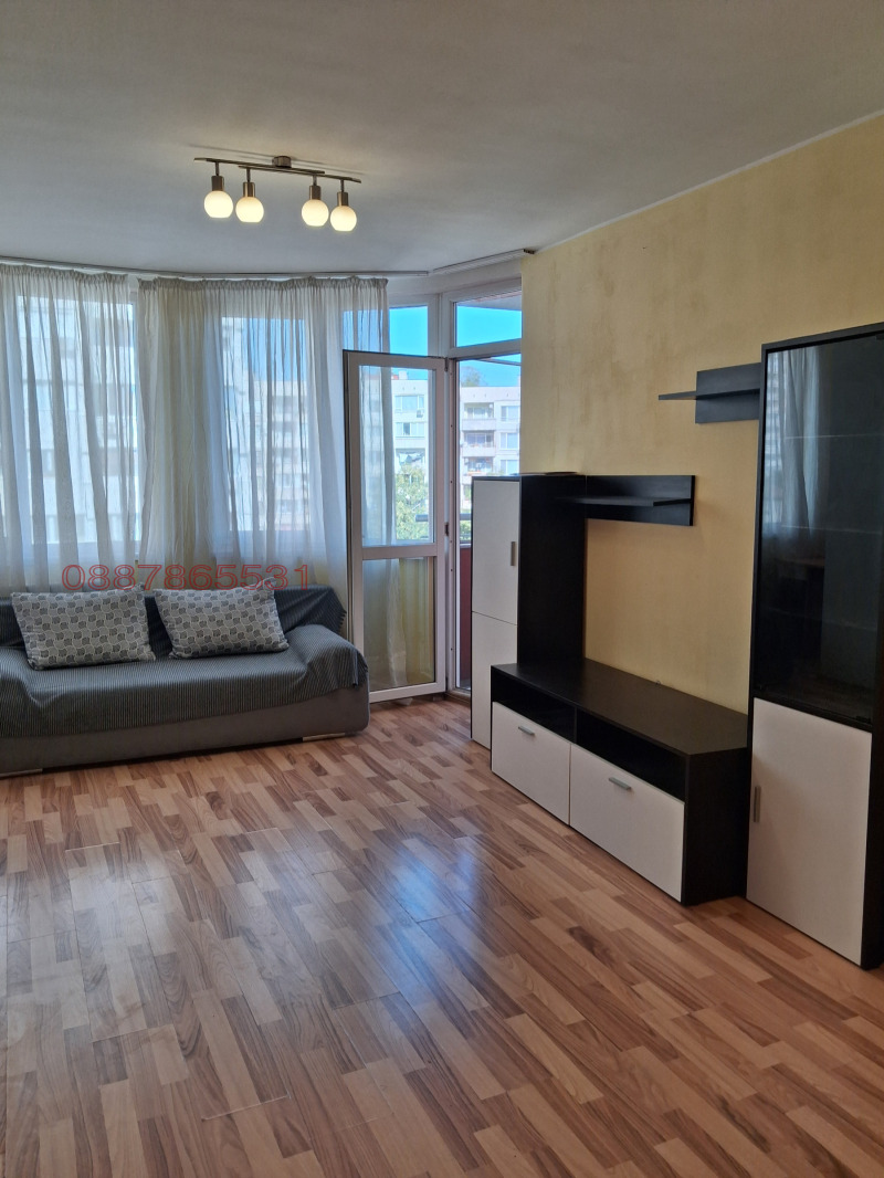 Под наем 3-СТАЕН, град София, Слатина • 670 € • 86911015 1 — Holmes.bg Под наем 3-СТАЕН, град София, Слатина • 670 € • 86911015 1