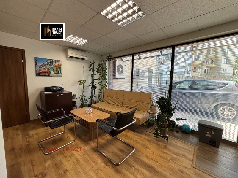 Под наем ОФИС, град София, Лозенец • 1900 € / 3716.08 лв. • 58601586 1 — Holmes.bg Под наем ОФИС, град София, Лозенец • 1900 € / 3716.08 лв. • 58601586 1