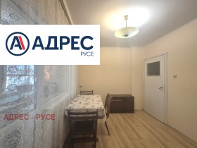 Обява Дава под наем 4-СТАЕН,град Русе, Възраждане>