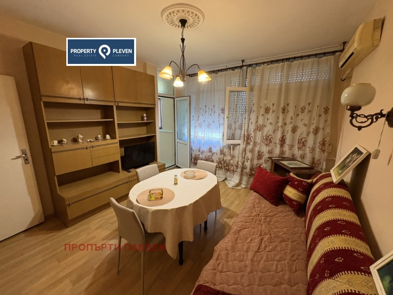 Под наем 2-СТАЕН, град Плевен, Широк център • 370 € • 37186314 1 — Holmes.bg Под наем 2-СТАЕН, град Плевен, Широк център • 370 € • 37186314 1