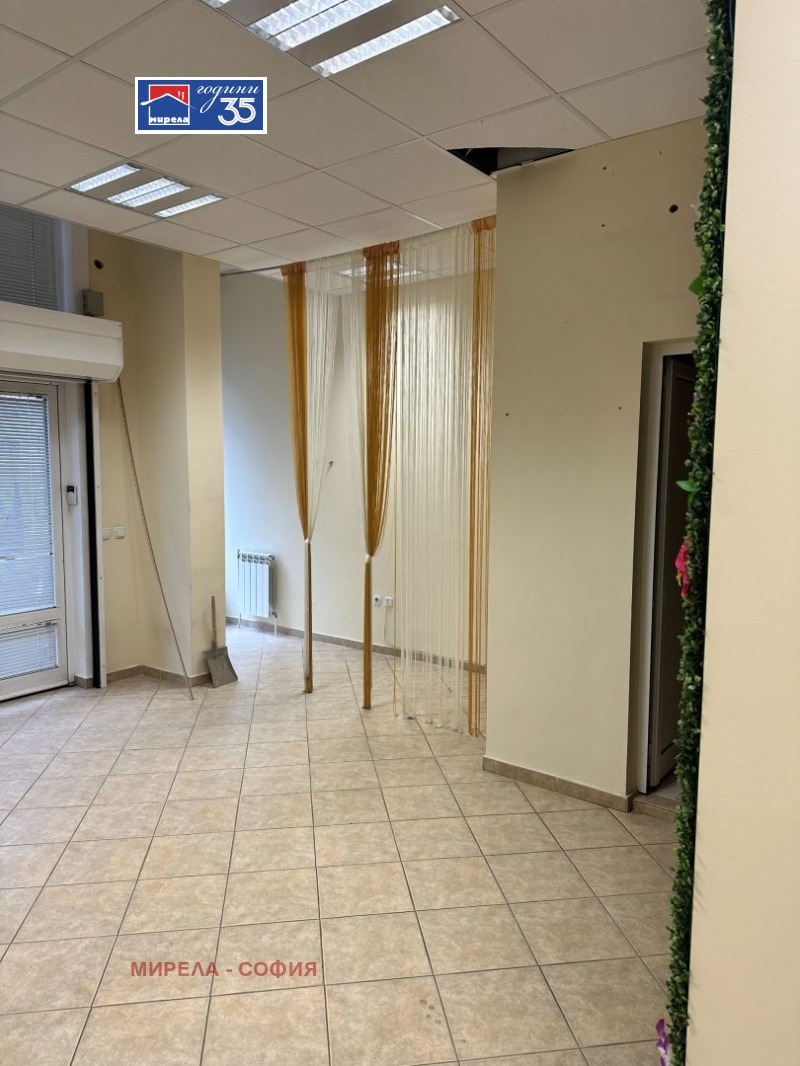 Под наем МАГАЗИН, град София, Сухата река • 950 € • 86261611 1 — Holmes.bg Под наем МАГАЗИН, град София, Сухата река • 950 € • 86261611 1
