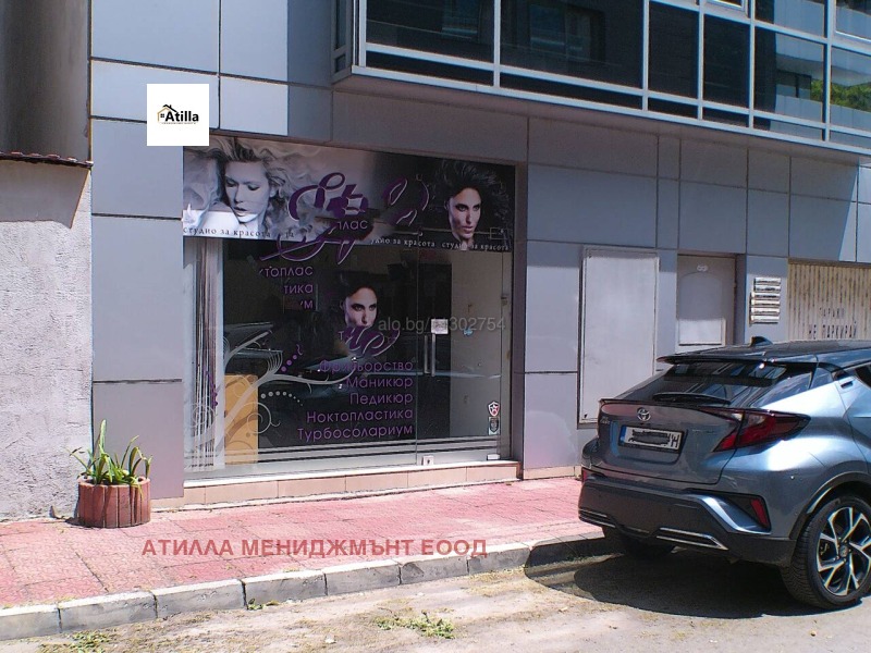 Под наем ОФИС, град Пловдив, Кършияка • 360 € • 65073035 1 — Holmes.bg Под наем ОФИС, град Пловдив, Кършияка • 360 € • 65073035 1