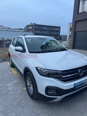 Дава под наем Гараж, Паркомясто, град София