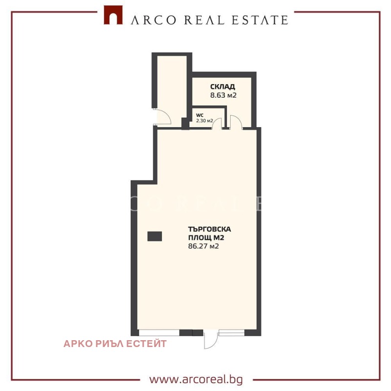 Под наем МАГАЗИН, град София, Зона Б-5 • 1400 € / 2738.16 лв. • 68063119 1 — Holmes.bg Под наем МАГАЗИН, град София, Зона Б-5 • 1400 € / 2738.16 лв. • 68063119 1