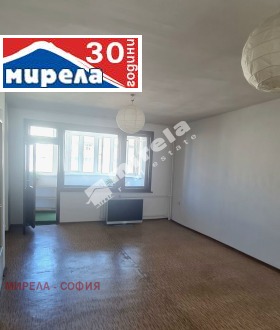 Дава под Наем 2-СТАЕН | Imot.bg — малка снимка 2