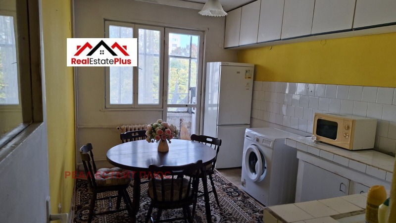 Под наем 2-СТАЕН, град Плевен, Широк център • 300 € • 33548424 1 — Holmes.bg Под наем 2-СТАЕН, град Плевен, Широк център • 300 € • 33548424 1