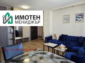 3-СТАЕН, 90 m2 - Holmes.bg 3-СТАЕН, 90 m2