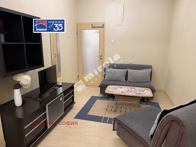 Под наем 1-СТАЕН, град София, Център • 440 € / 860.57 лв. • 66056685 1 — Holmes.bg Под наем 1-СТАЕН, град София, Център • 440 € / 860.57 лв. • 66056685 1