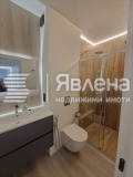 Под наем МНОГОСТАЕН, град София, Център • 1332 € / 2605.17 лв. • 79236639 8 — Holmes.bg Под наем МНОГОСТАЕН, град София, Център • 1332 € / 2605.17 лв. • 79236639 8