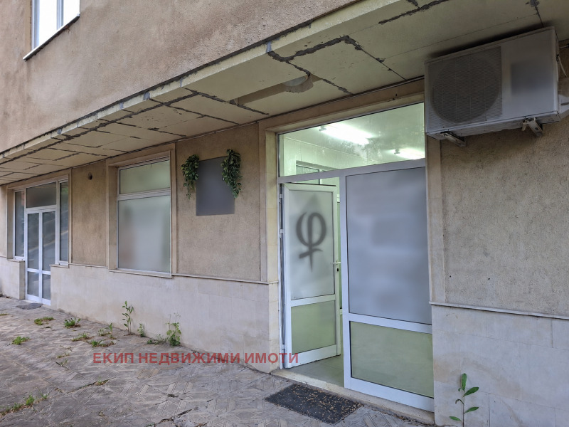 Под наем ОФИС, град София, Студентски град • 400 € • 31998769 1 — Holmes.bg Под наем ОФИС, град София, Студентски град • 400 € • 31998769 1