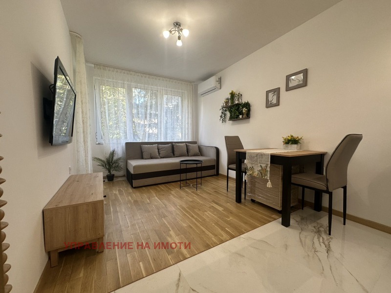Под наем 2-СТАЕН, град София, Оборище • 700 € • 14324096 1 — Holmes.bg Под наем 2-СТАЕН, град София, Оборище • 700 € • 14324096 1