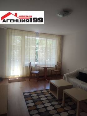 1-СТАЕН, 52 m2 - Holmes.bg 1-СТАЕН, 52 m2