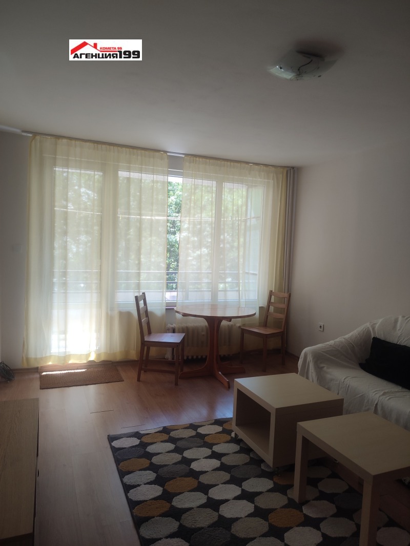 Под наем 1-СТАЕН, град София, Стрелбище • 420 € / 821.45 лв. • 94459041 1 — Holmes.bg Под наем 1-СТАЕН, град София, Стрелбище • 420 € / 821.45 лв. • 94459041 1