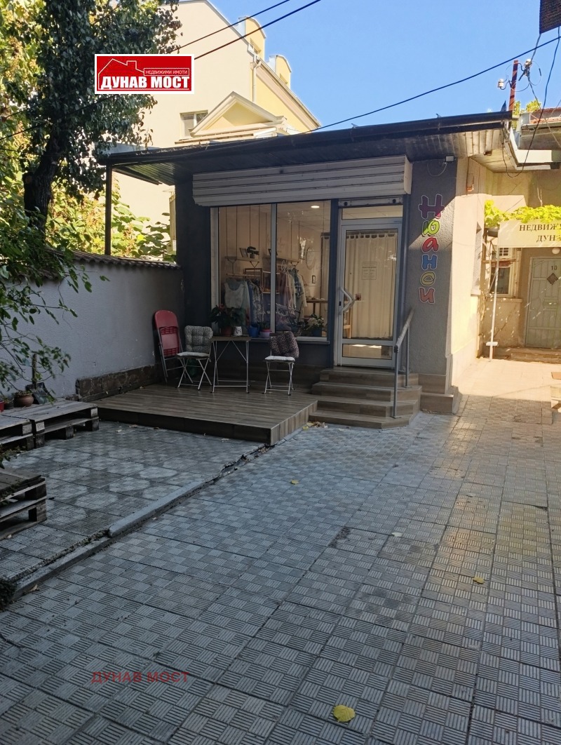 Под наем МАГАЗИН, град Русе, Център • 400 € • 54005651 1 — Holmes.bg Под наем МАГАЗИН, град Русе, Център • 400 € • 54005651 1