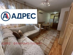 1-СТАЕН, 54 m2 - Holmes.bg 1-СТАЕН, 54 m2