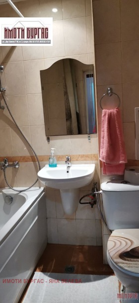 Дава под Наем 3-СТАЕН | Imot.bg — малка снимка 11