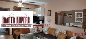 Обява Дава под наем 3-СТАЕН,град Бургас, Лазур