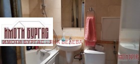 Дава под Наем 3-СТАЕН | Imot.bg — малка снимка 12