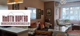 Дава под Наем 3-СТАЕН | Imot.bg — малка снимка 2