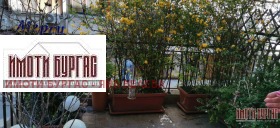 Дава под Наем 3-СТАЕН | Imot.bg — малка снимка 9