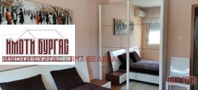 Дава под Наем 3-СТАЕН | Imot.bg — малка снимка 4