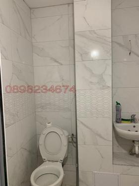 2-СТАЕН, 45 m2 - Holmes.bg 2-СТАЕН, 45 m2