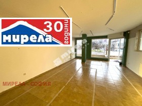 МАГАЗИН, 90 m2 - Holmes.bg МАГАЗИН, 90 m2