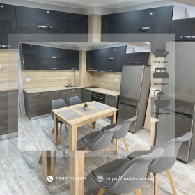 2-СТАЕН, 80 m2 - Holmes.bg 2-СТАЕН, 80 m2