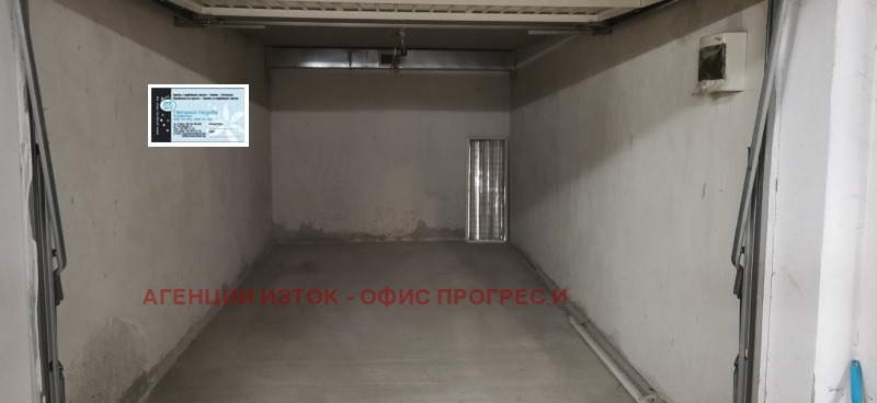 Под наем ГАРАЖ, ПАРКОМЯСТО, град София, Център • 199 € • 48121116 1 — Holmes.bg Под наем ГАРАЖ, ПАРКОМЯСТО, град София, Център • 199 € • 48121116 1