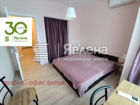 2-СТАЕН, 50 m2 - Holmes.bg 2-СТАЕН, 50 m2