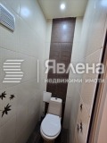 Под наем 2-СТАЕН, град София, Борово • 600 € / 1173.50 лв. • 67321494 6 — Holmes.bg Под наем 2-СТАЕН, град София, Борово • 600 € / 1173.50 лв. • 67321494 6