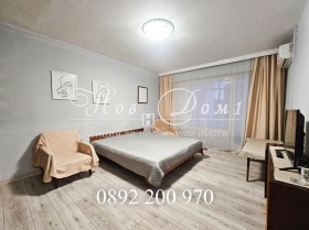 2-СТАЕН, 45 m2 - Holmes.bg 2-СТАЕН, 45 m2