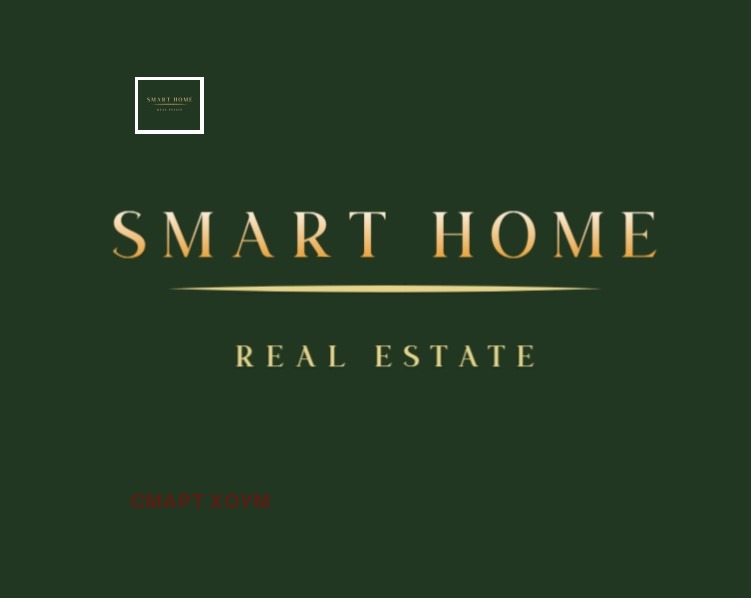 Под наем СКЛАД, област Велико Търново, гр. Лясковец • 8400 € / 16428.97 лв. • 48419284 1 — Holmes.bg Под наем СКЛАД, област Велико Търново, гр. Лясковец • 8400 € / 16428.97 лв. • 48419284 1