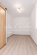 Под наем 2-СТАЕН, град Шумен, Тракия • 300 € • 13704496 4 — Holmes.bg Под наем 2-СТАЕН, град Шумен, Тракия • 300 € • 13704496 4