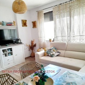 2-СТАЕН, 50 m2 - Holmes.bg 2-СТАЕН, 50 m2