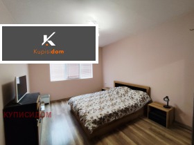 3-СТАЕН, 80 m2 - Holmes.bg 3-СТАЕН, 80 m2