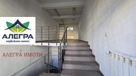 ОФИС, 63 m2 - Holmes.bg ОФИС, 63 m2