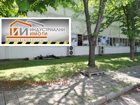 СКЛАД, 750 m2 - Holmes.bg СКЛАД, 750 m2
