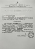 Под наем ОФИС, град Пловдив, Каменица 1 • 300 € • 45825550 12 — Holmes.bg Под наем ОФИС, град Пловдив, Каменица 1 • 300 € • 45825550 12
