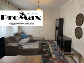 Обява Дава под наем 2-СТАЕН,град София, Лозенец