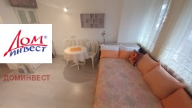 Обява Дава под наем СТАЯ,град Пловдив, Център