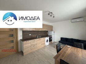 2-СТАЕН, 40 m2 - Holmes.bg 2-СТАЕН, 40 m2