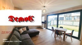 Обява Дава под наем 3-СТАЕН,град София, Малинова долина>