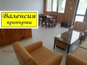 Обява Дава под наем 3-СТАЕН,град Враца, Център>