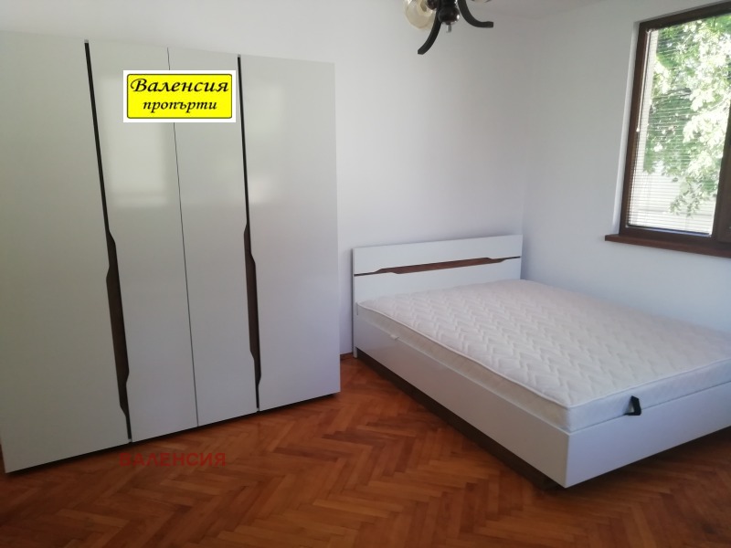 Под наем 3-СТАЕН, град Враца, Център • 450 € / 880.12 лв. • 45692453 1 — Holmes.bg Под наем 3-СТАЕН, град Враца, Център • 450 € / 880.12 лв. • 45692453 1