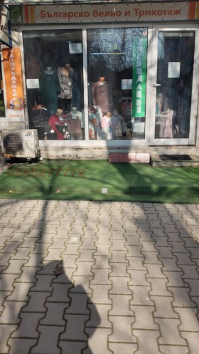 МАГАЗИН, 42 m2 - Holmes.bg МАГАЗИН, 42 m2