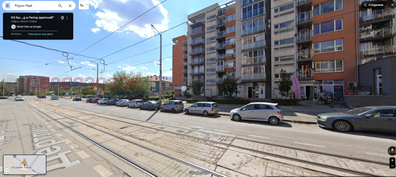 Под наем МАГАЗИН, град София, Люлин 5 • 1000 € • 83360428 1 — Holmes.bg Под наем МАГАЗИН, град София, Люлин 5 • 1000 € • 83360428 1