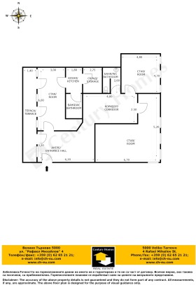 Дава под Наем ОФИС | Imot.bg — малка снимка 17