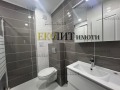 Под наем 4-СТАЕН, град София, Лозенец • 1450 € • 33277418 6 — Holmes.bg Под наем 4-СТАЕН, град София, Лозенец • 1450 € • 33277418 6