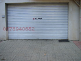 ГАРАЖ, ПАРКОМЯСТО, 26 m2 - Holmes.bg ГАРАЖ, ПАРКОМЯСТО, 26 m2